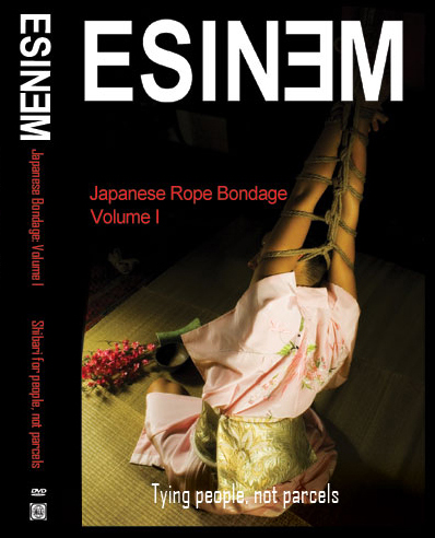 ESINEM's Japanese rope bondage shop